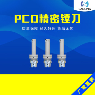 �S��ֱ�Nӆ��HSK���͵�HSK50 PCD���г����q��