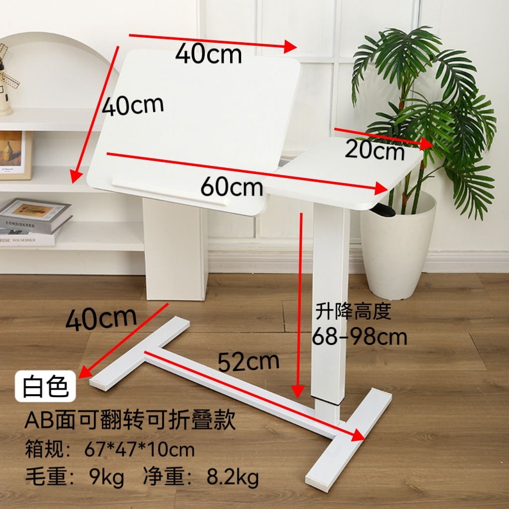 60*40 [AB면 45도 회전 가능] 수납 접이식 90도 - 미니멀 화이트