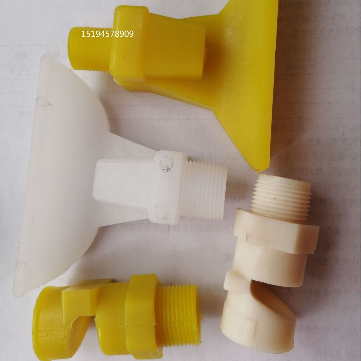 通辽市洗煤机喷水嘴  3/4聚氨酯扇形水嘴 压滤机水嘴