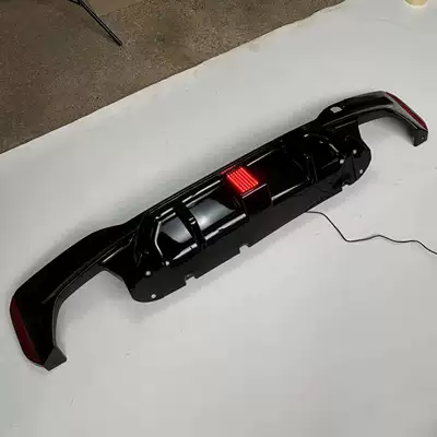 Big Surrounded Racing Model Rear Lip with Square