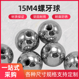 �����֙C֧�������t��ɫ�½�15M4�������P��鲻�P����ӆ��