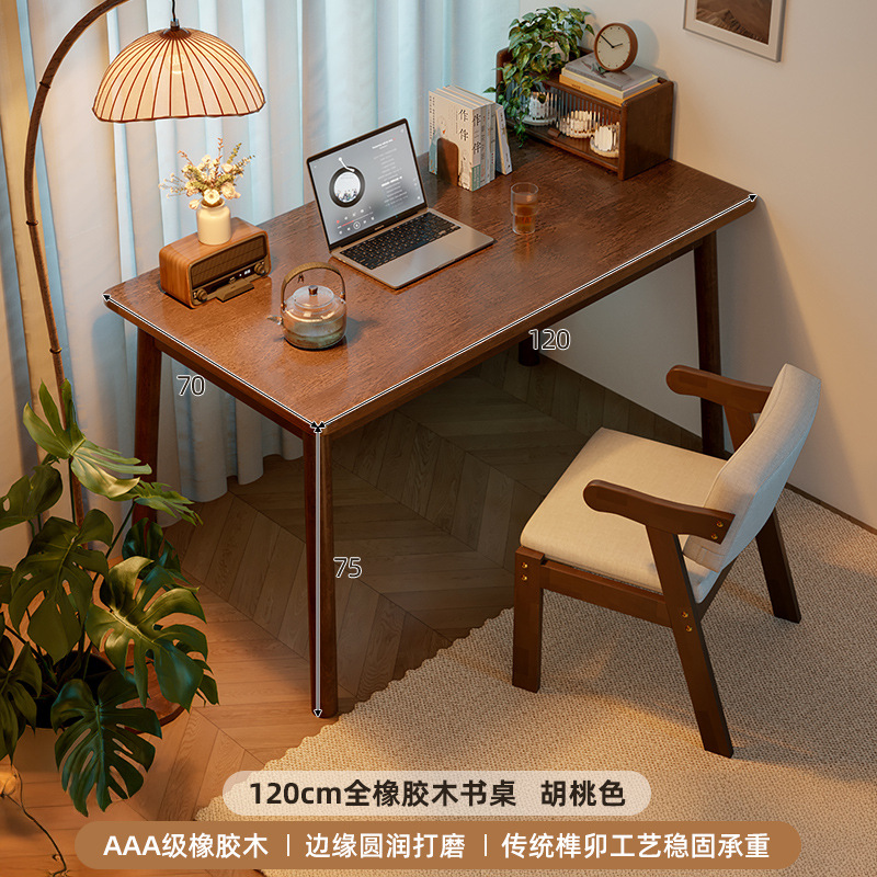 Escritorio de madera sólida, mesa de estudio para estudiantes caseros, escritorio de dormitorio pequeño para adultos, mesa de comedor de computadora medieval