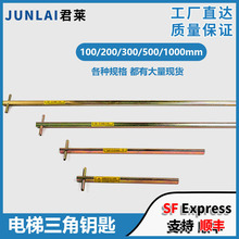 �������耳��m�þ���ͨ����ɭ˹�d���T���L�������i���