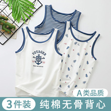 ��ͯ�����ļ���������ͯ�o��͸�⿨ͨ��������˯�o�Ǵ������