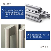 j8�Ӻ����z��Ӳ��ĥ����Gɫ���P䓽��ٰٝ������I�ý���ɰ��̫��