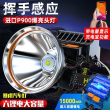 ���^���Б��ɳ��P500���������h����~ҹិ�ˮ���V��믚����Ͳ