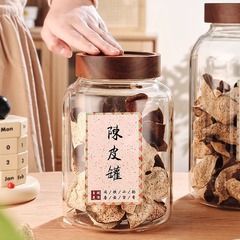 大型ガラス密封缶陳皮専用貯蔵缶食品級茶葉小青柑展示瓶干物貯蔵タンク