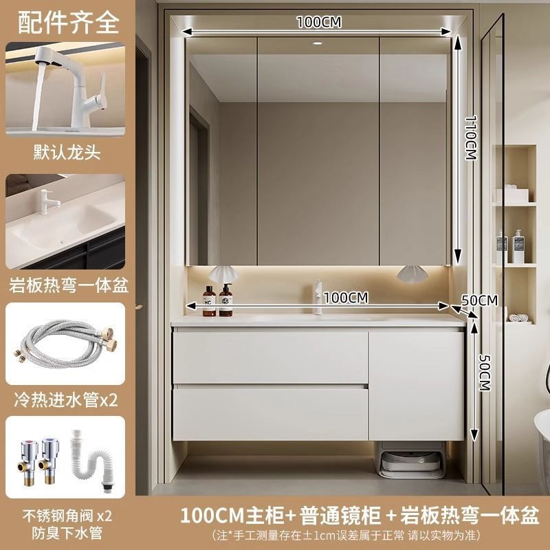 中古风浴室柜简约陶瓷一体盆通顶镜柜卫生间洗手盆洗脸盆柜洗漱台|undefined