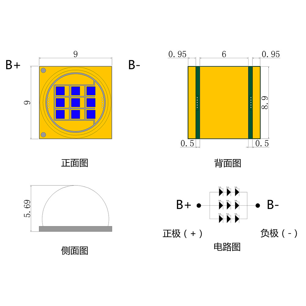 �����մ�9090��ɫled����ʹ�ϵ����̨�Ƹ�����������ů��led����