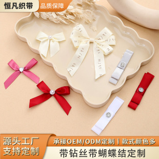 �����L�ִ�z�������Yͯ�b�l��^�Ьñ���Ʒ�o��diy�Ʒ���