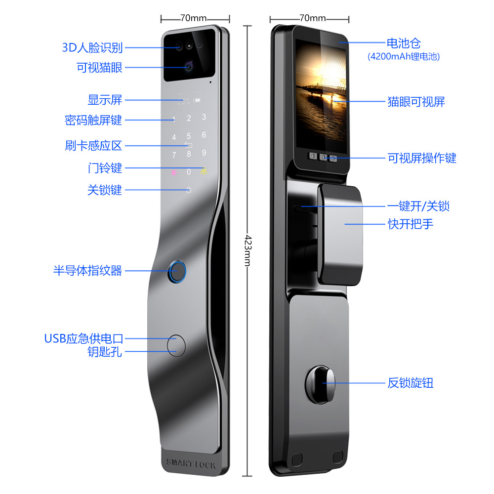 Cerradura facial 3D de vena de palma de comercio exterior cerradura inteligente electrónica de puerta antirrobo cerradura de huella digital automática