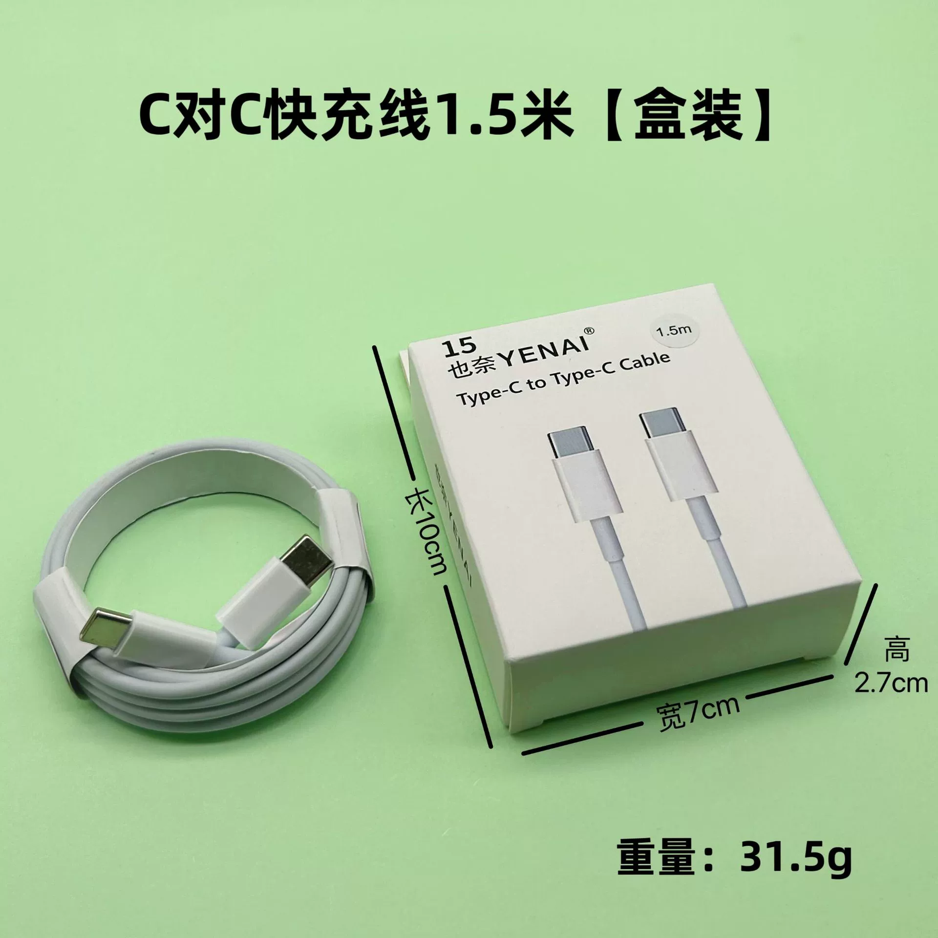 Apple, совместимый кабель питания, iPhone 8, мобильный телефон, 20W, быстрая зарядка 20W, оптом