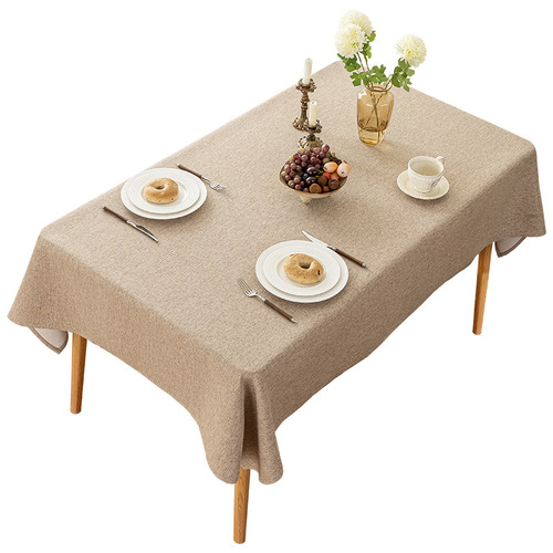 Cotton Linen Three-Proof Tablecloth Waterproof Dustproof Solid Color New Chinese Style Rectangle Coffee Table Cloth Tea Tablecloth