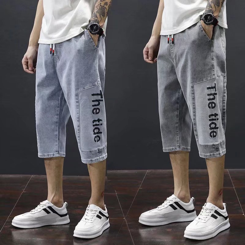 Summer cropped Denim pants men's Korean fashion elastic waist loose fashion brand youth thin casual Harlan shorts