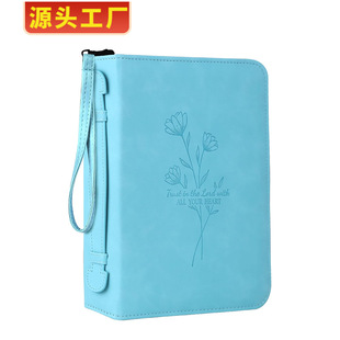�羳���ý�����PU�ռ{������ƽ���C���ռ{�����m�D����Ƥ�ﱣ�o��