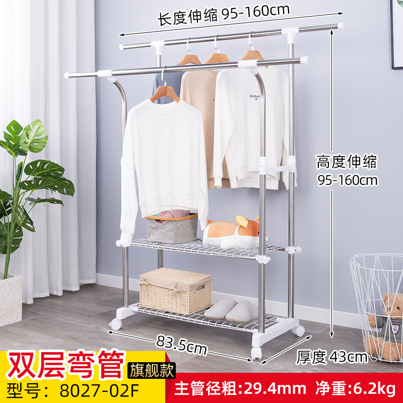 Tendedero, piso, estante de secado para el hogar, estante de secado móvil de doble poste, balcón, barra de secado telescópica de acero inoxidable, transfronterizo