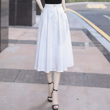 2024夏季新款白裙流行半裙中长款裙子女夏白色半身裙a字半身批发