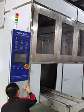 深圳富嘉达超声波清洗机工业五金汽车零配件去油除蜡实验室清洗器