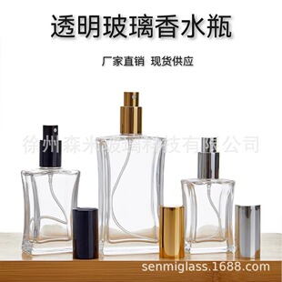 ������ˮ���bƿ�ⷽƿ�������O����100ml�S����y��ˮƿ����ƿ