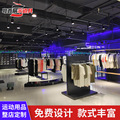 整店定制奥特莱斯运动品牌连锁店卖场货架男女装鞋子服饰展示架子