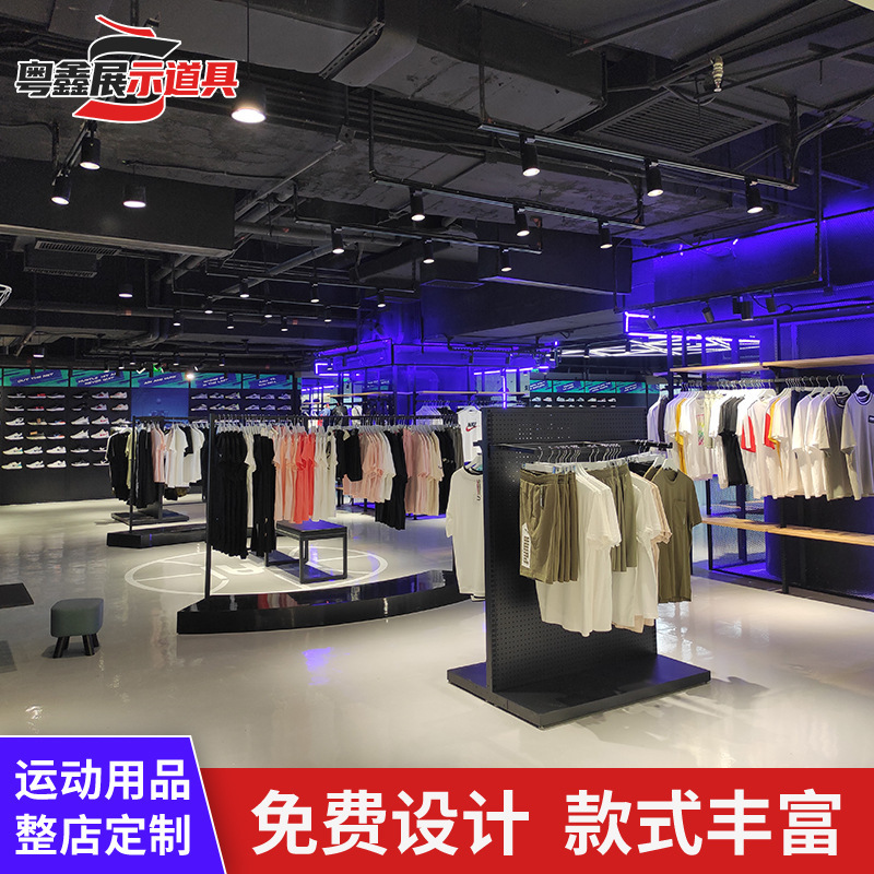 Outlet Sports Brand Store Shelves for Men's and Women's Clothing, Shoes, and Apparel Display Racks, Medium-Sized Display Racks