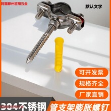 ��Û�A�����ܿ��ܲ��P䓿����ܵ�����֧�̶ܹ���ᔹܹ���ˮ��304