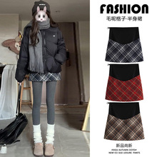 �ЋDѝ��ɫ����ë�ذ���ȹ�ﶬ��2025�¿��@��С����a�ְ��ζ�ȹ