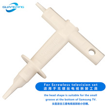 �m�����ǟo�ݽz���ҕ�C�����˺��wBN84-14946B�˰�Open-jig