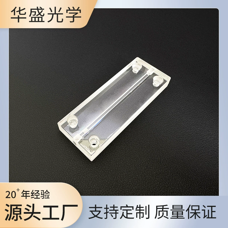 Жидкий прозрачный бассейн с потоком, плавильный интегрированный кварцевый микропоток, кювета может быть подключена