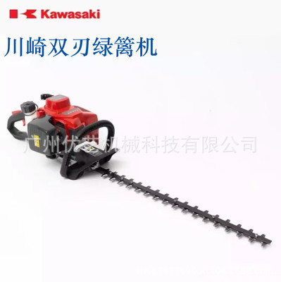 川崎Kawasaki  TJ23V茶园修剪茶树修剪机剪茶机二冲程汽油绿篱机