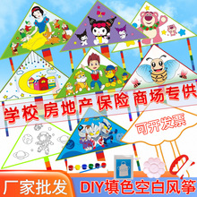 ���l��ͯdiy���l�L�~�ֹ��L���Tɫ�¿�հ׉T�f�Ͳ����L�~���l