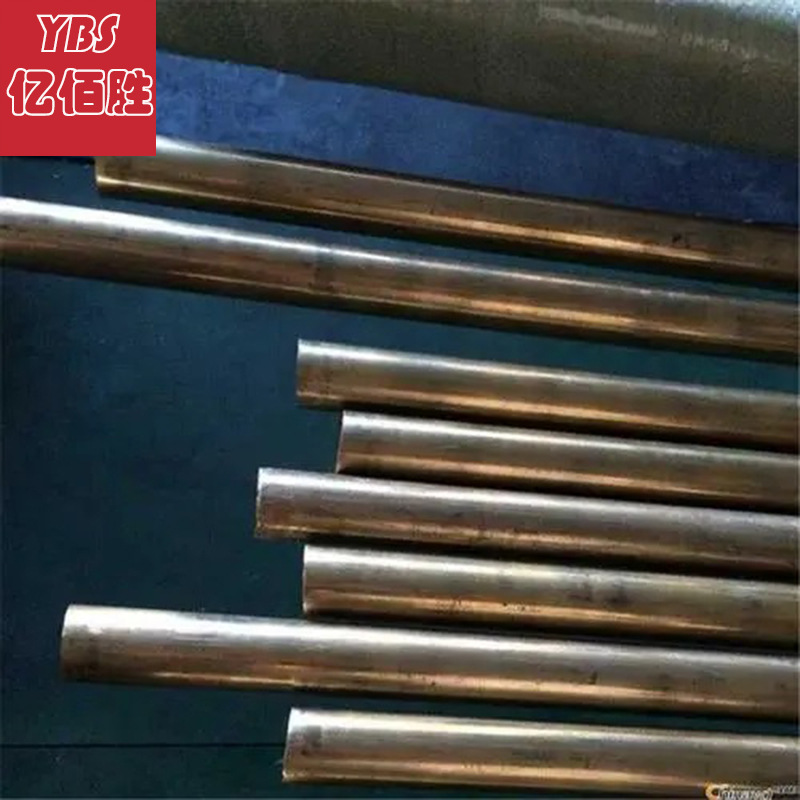 亿佰胜现货 C93800锡磷青铜板 C93800锡磷青铜棒 铜管带卷现货