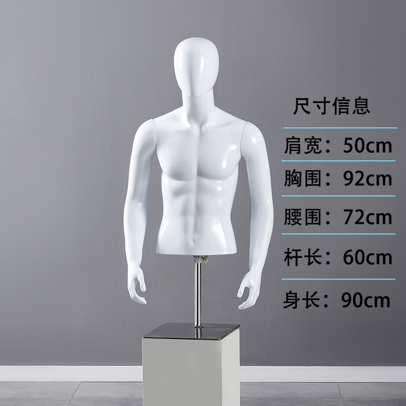 Modelo masculino mostrando ventanas de tienda de ropa modelo galvanizado cara modelo masculino de todo el cuerpo modelo maniquí taiwanés modelo accesorios