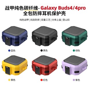 �m��Galaxy buds4ȫ����ˤ���C������Buds4pro���I�i���{�����C��