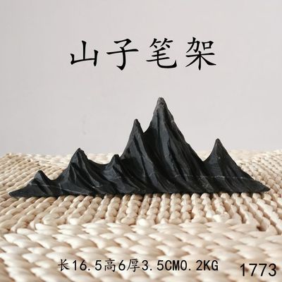 2021 New products Lingbi carving technology Study bathtub bonsai Ling Bishi Decoration Beacon Hill