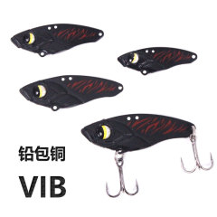 DH lead-coated copper VIB Lua bait hard bait 5g-14g bionic fishing bait black King Kong 6062 three hooks for mackerel bass