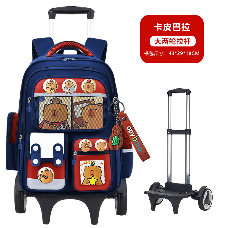 26 nuevas mochilas de tirón para estudiantes de primaria 236 tarjetas de carga para niños Bala mochila de hombro de gran capacidad