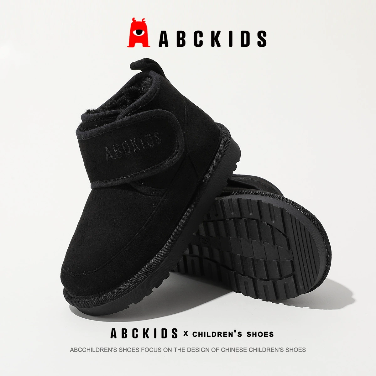 Зимние нескользящие ботинки (ABCKIDS) для мальчиков, с меховой подкладкой, на липучке, размеры 26–37