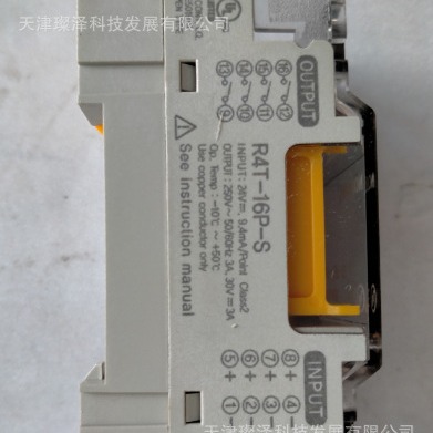 SAMWON接线端 子 端子台 MC-T08NL-3  SAMWON  MC-T08NL-