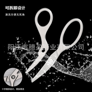 �S�ҟ��u ʳƷ�����P䓃�ͯ�oʳ�� ����;�ɲ��b����ϴ���ü���