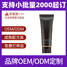 �坍��Ĥ��̿ȥ���^��Ĥܛ�ܼ���ë��˺��ʽȥ���տsë�ױ�Ĥ