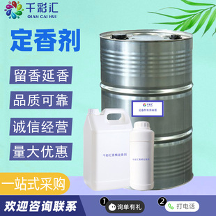 ϴ��ԭ���ջ�������ˮ�㾫���L���� ���Ͷ��ㄩ���ㄩ �㾫���ㄩ