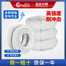 Ϩ^zߜعܽ^׹ܹ֬wSȼߜ׹ܰD