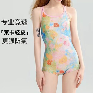 高级感游泳馆泳衣