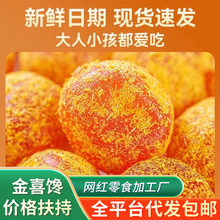���l�ʲݽ�����ڏV����۸� ���b���l���Ӹɴ��w���ʲ�С��۸�