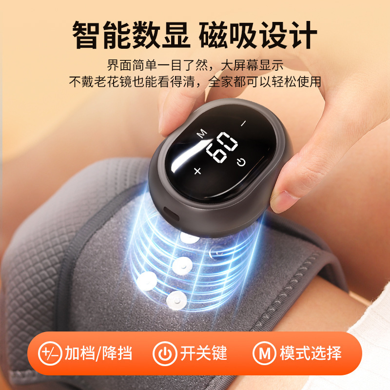 膝のマッサージ器は関節の痛みを温めて、膝を保護します。|undefined