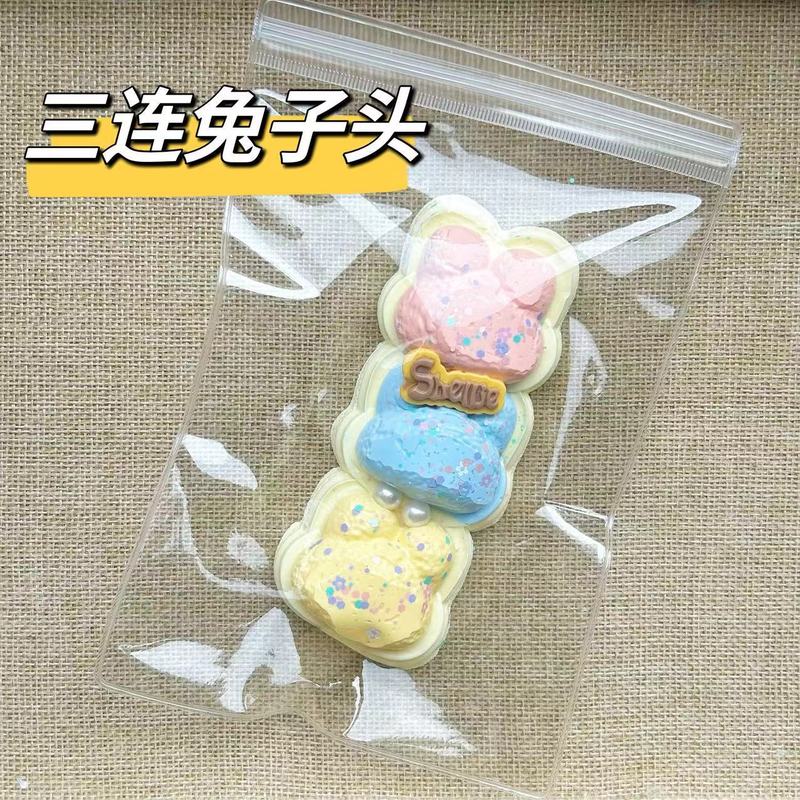 硅胶仿真食品级捏捏乐热卖解压玩具儿童地摊食玩|undefined