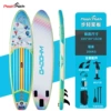 Fantasy Blue—[335*84*15]—Free accessories + life jacket
