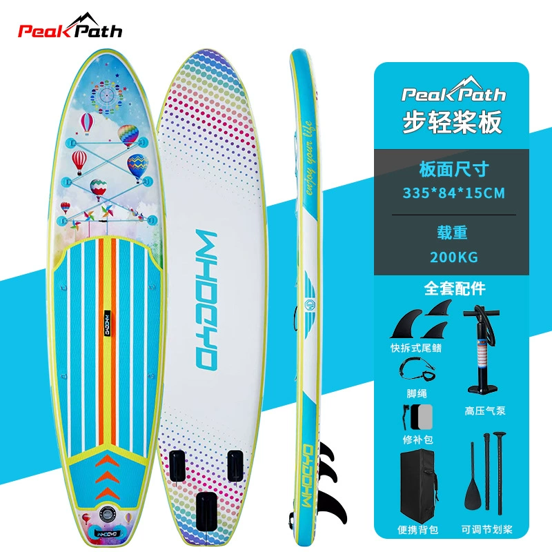Порт-борд доска серфинг SUP целлюлоза board лодка водная надувная гребля доска стояний ветерин novice дети взрослые гребная доска