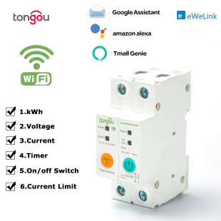 Yiweilian Metering Wifi Smart Switch Circuit Breaker 2P Mobile Phone Wireless Remote Control Smart Home Cross-Border